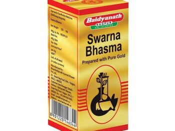 swarn bhasam