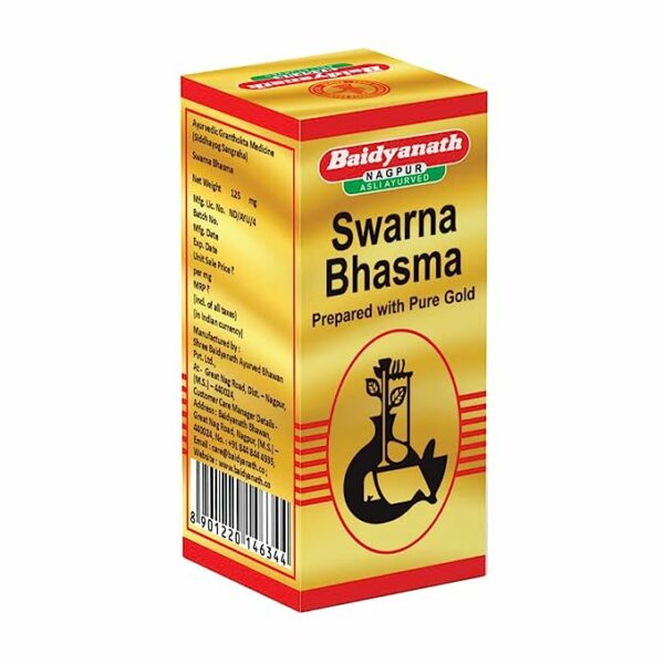 swarn bhasam